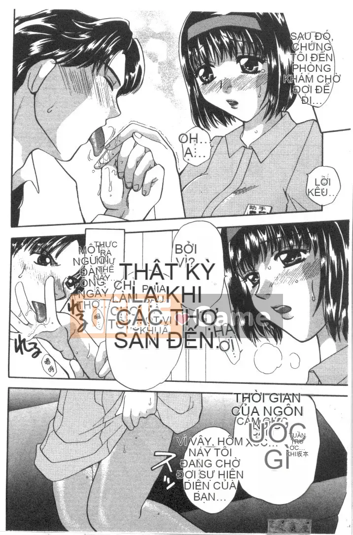 [Bakedanuki] Hầu gái mới bắt đầu [Trung bình]