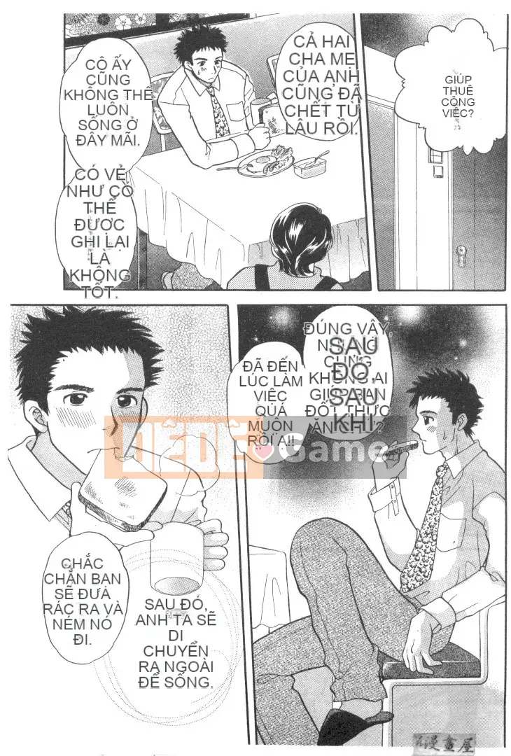 [Bakedanuki] Hầu gái mới bắt đầu [Trung bình]