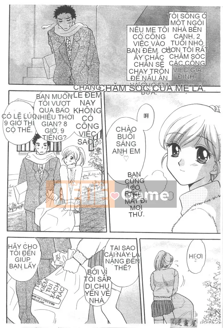 [Bakedanuki] Hầu gái mới bắt đầu [Trung bình]