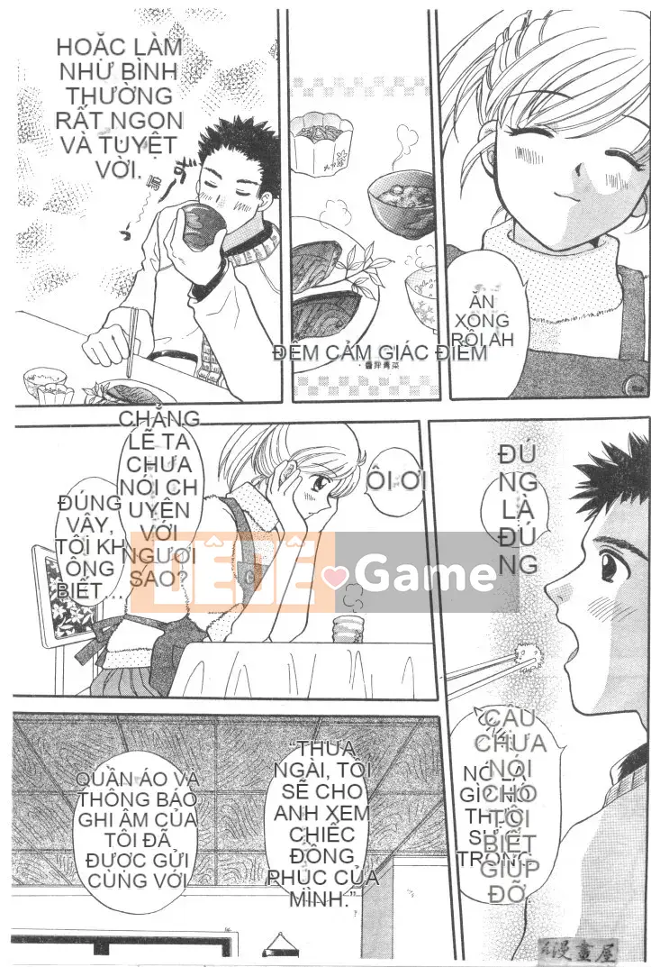 [Bakedanuki] Hầu gái mới bắt đầu [Trung bình]