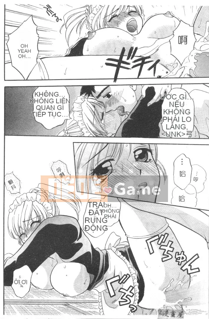 [Bakedanuki] Hầu gái mới bắt đầu [Trung bình]