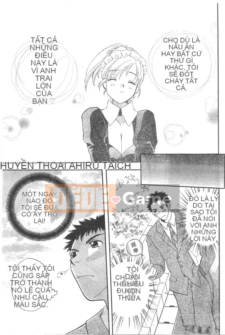 [Bakedanuki] Hầu gái mới bắt đầu [Trung bình]