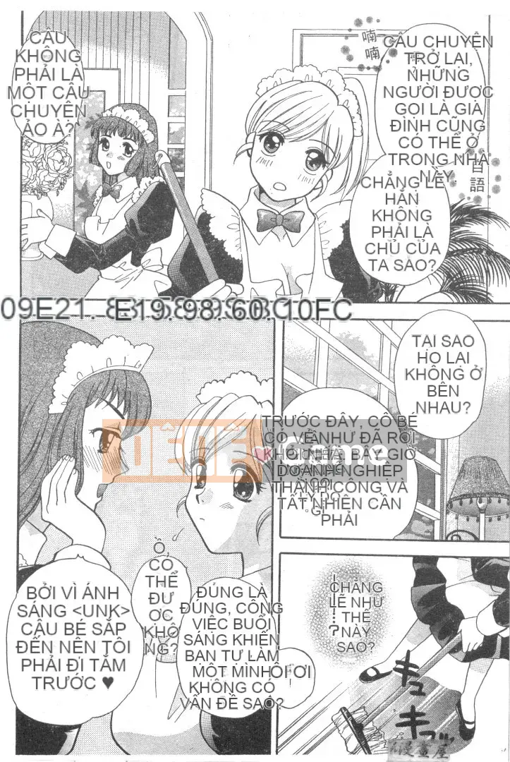 [Bakedanuki] Hầu gái mới bắt đầu [Trung bình]