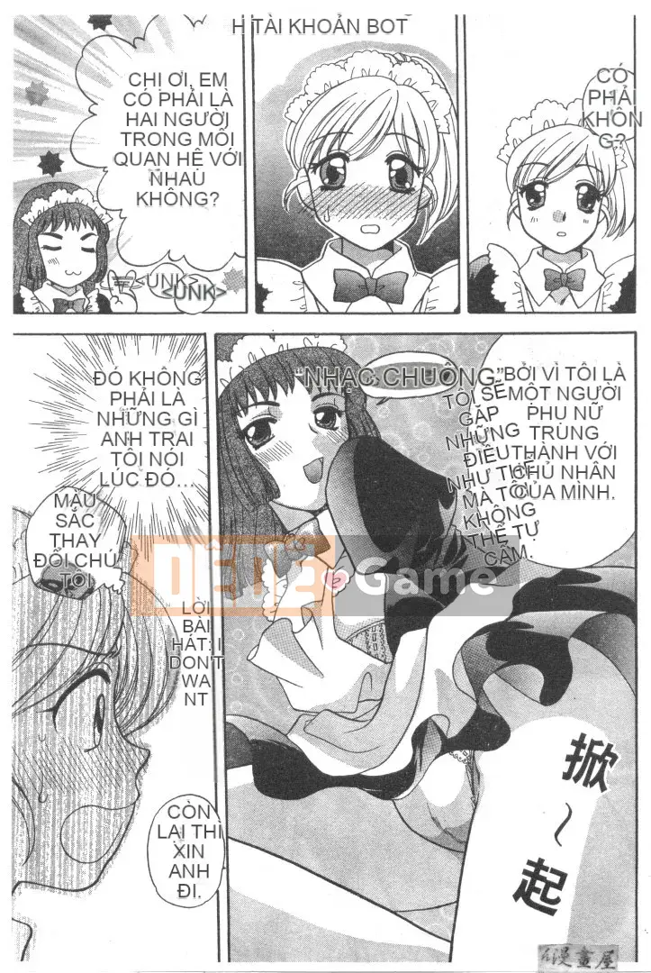 [Bakedanuki] Hầu gái mới bắt đầu [Trung bình]