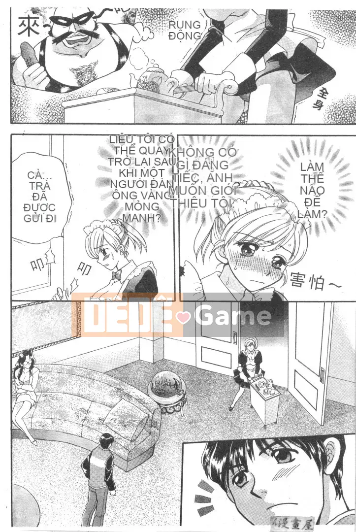 [Bakedanuki] Hầu gái mới bắt đầu [Trung bình]