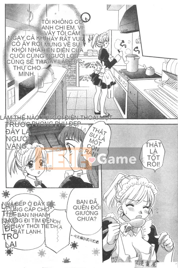 [Bakedanuki] Hầu gái mới bắt đầu [Trung bình]