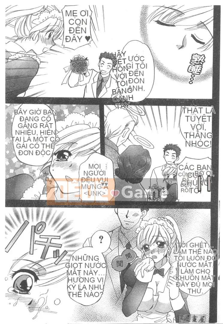 [Bakedanuki] Hầu gái mới bắt đầu [Trung bình]