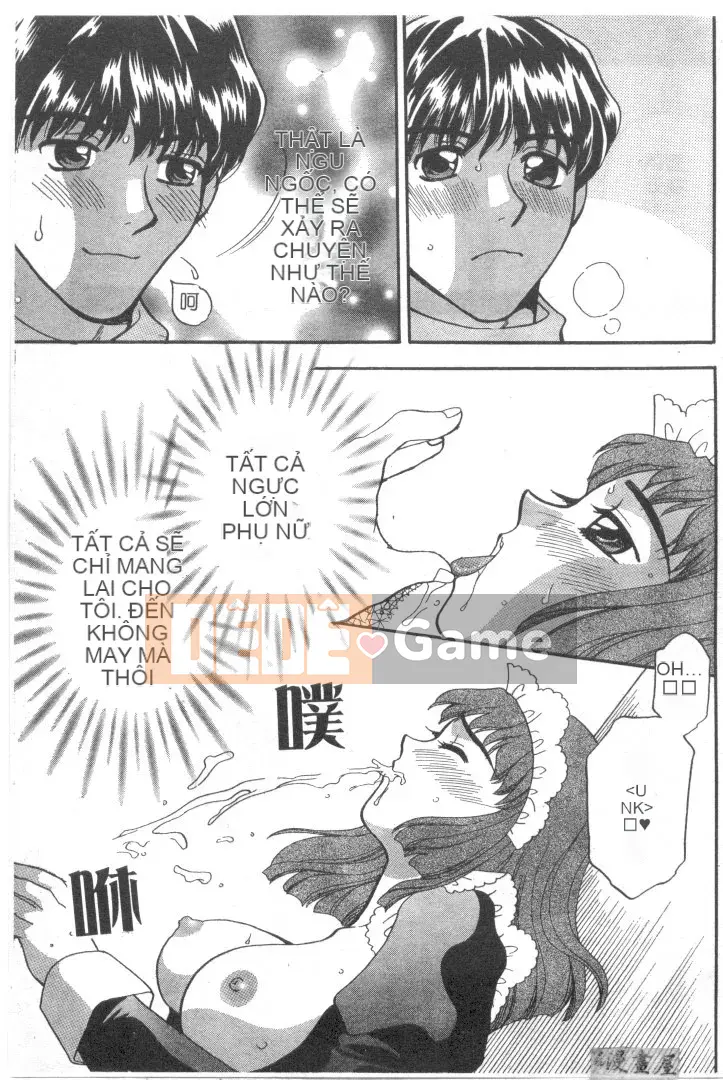 [Bakedanuki] Hầu gái mới bắt đầu [Trung bình]