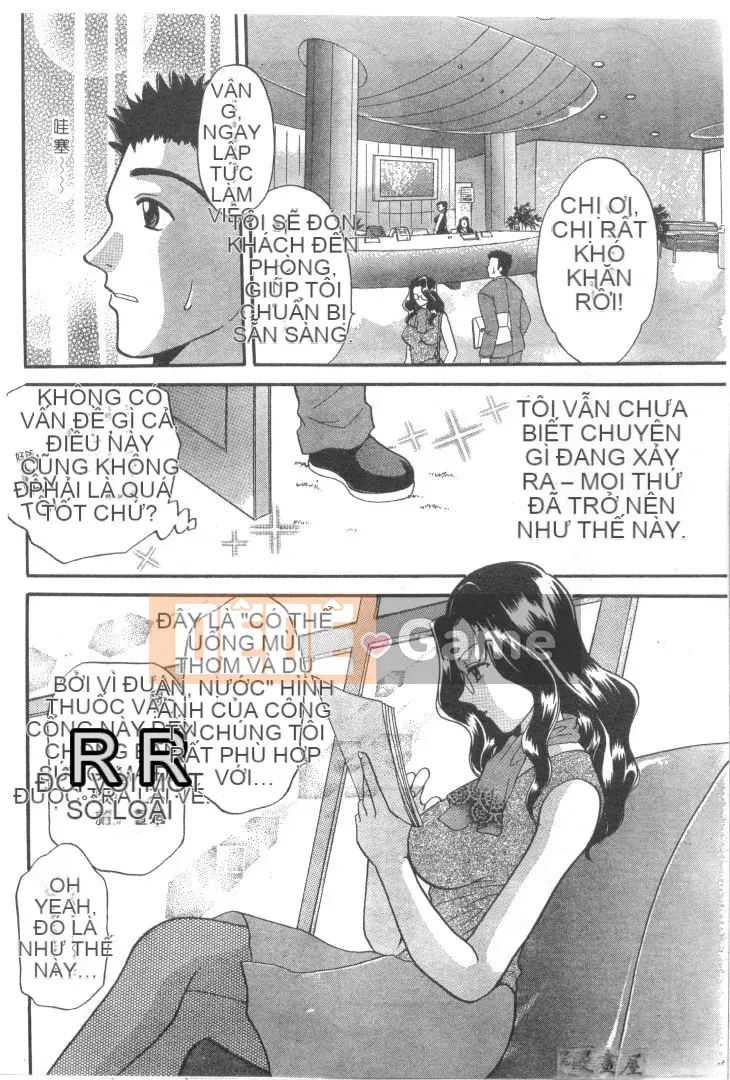 [Bakedanuki] Hầu gái mới bắt đầu [Trung bình]