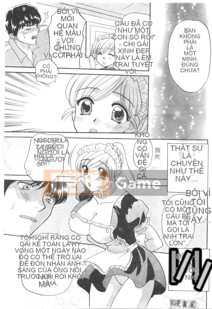 [Bakedanuki] Hầu gái mới bắt đầu [Trung bình]