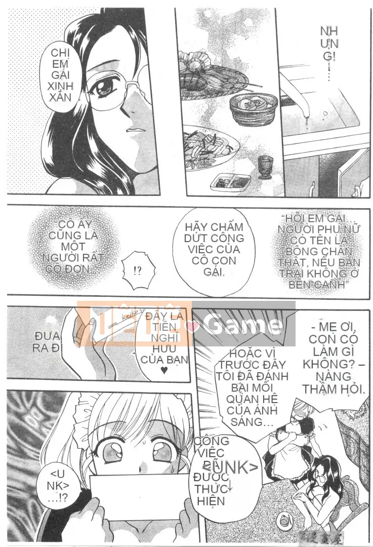 [Bakedanuki] Hầu gái mới bắt đầu [Trung bình]