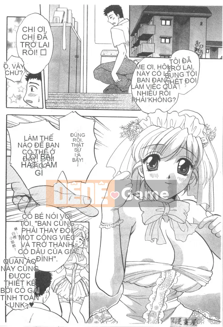 [Bakedanuki] Hầu gái mới bắt đầu [Trung bình]