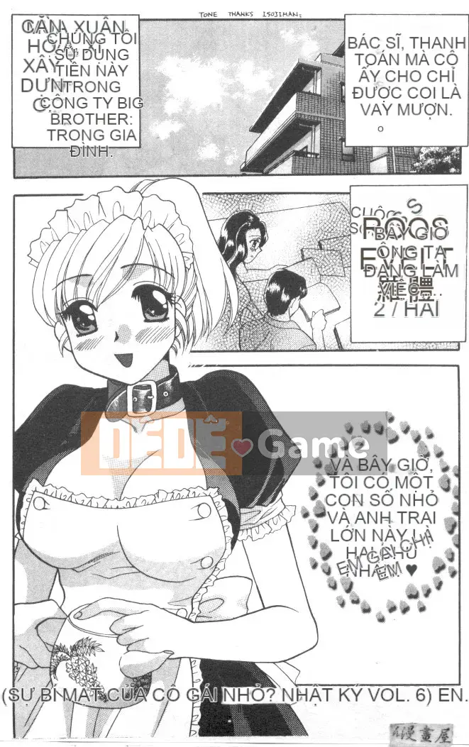 [Bakedanuki] Hầu gái mới bắt đầu [Trung bình]