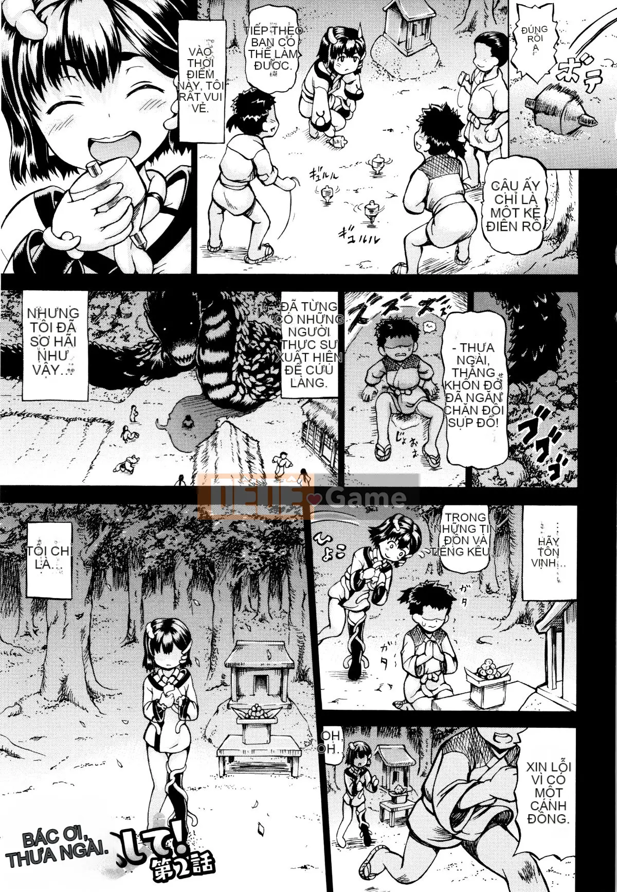 (Seinen Comic) [Shiina Kazuki] Mimi-sama lớn rồi!