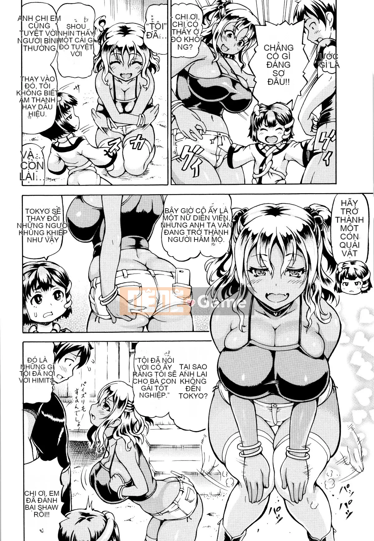 (Seinen Comic) [Shiina Kazuki] Mimi-sama lớn rồi!