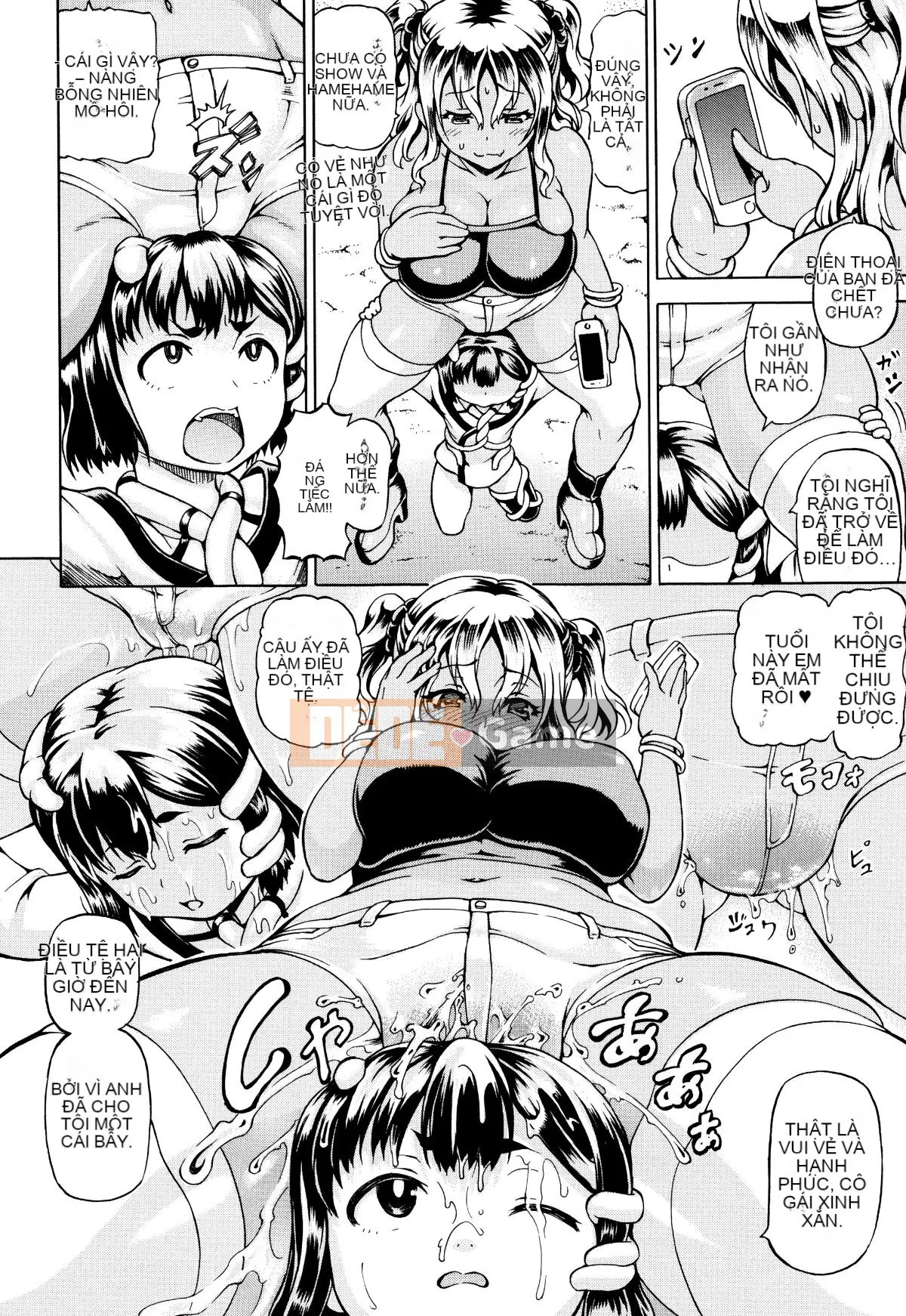 (Seinen Comic) [Shiina Kazuki] Mimi-sama lớn rồi!