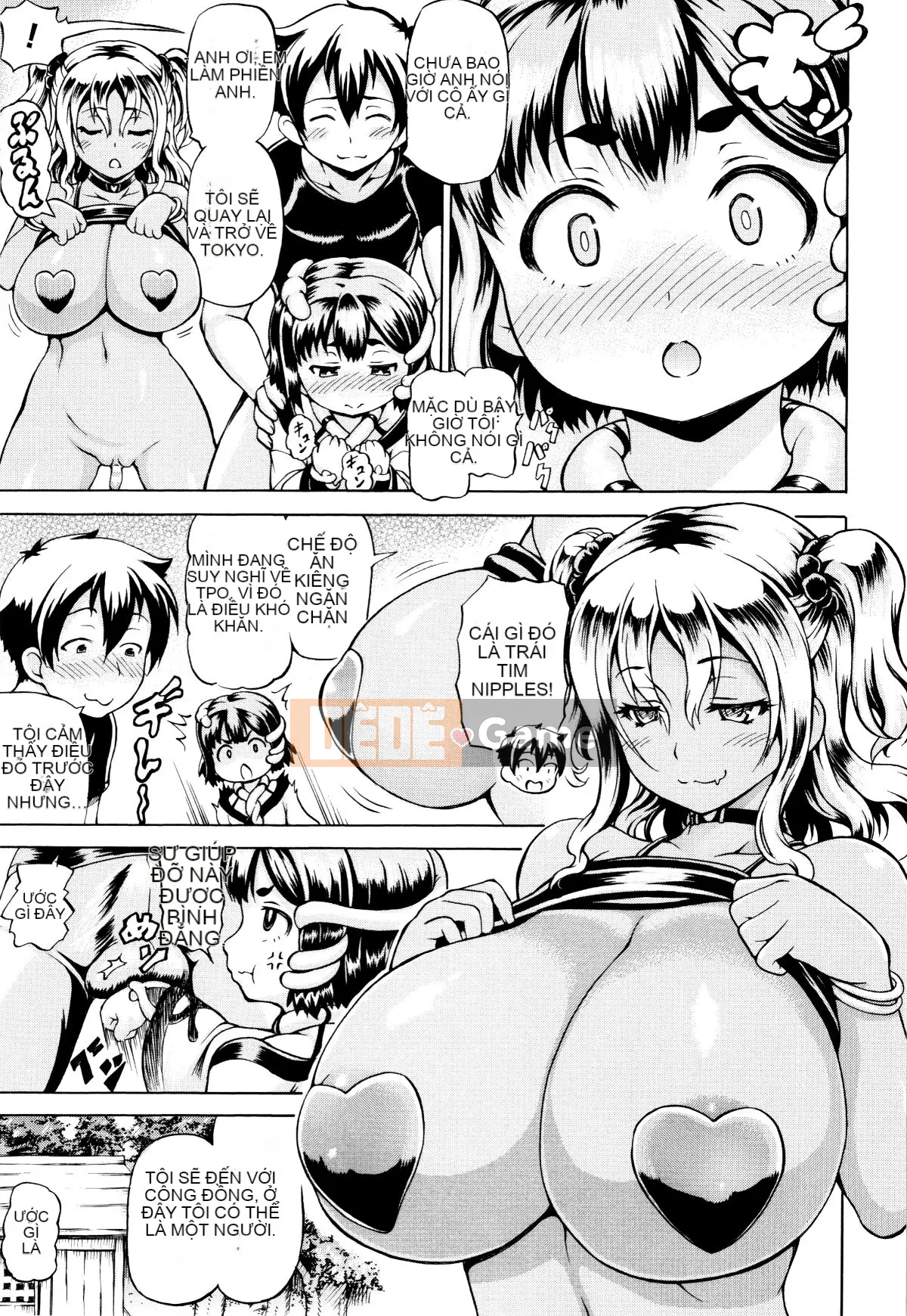 (Seinen Comic) [Shiina Kazuki] Mimi-sama lớn rồi!