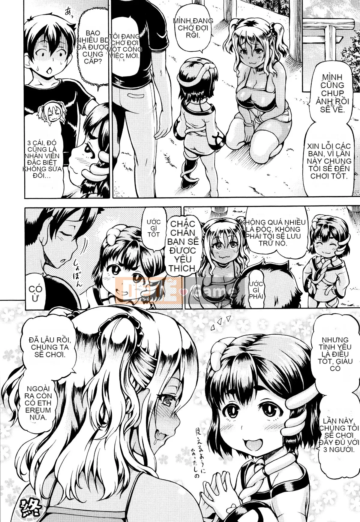 (Seinen Comic) [Shiina Kazuki] Mimi-sama lớn rồi!