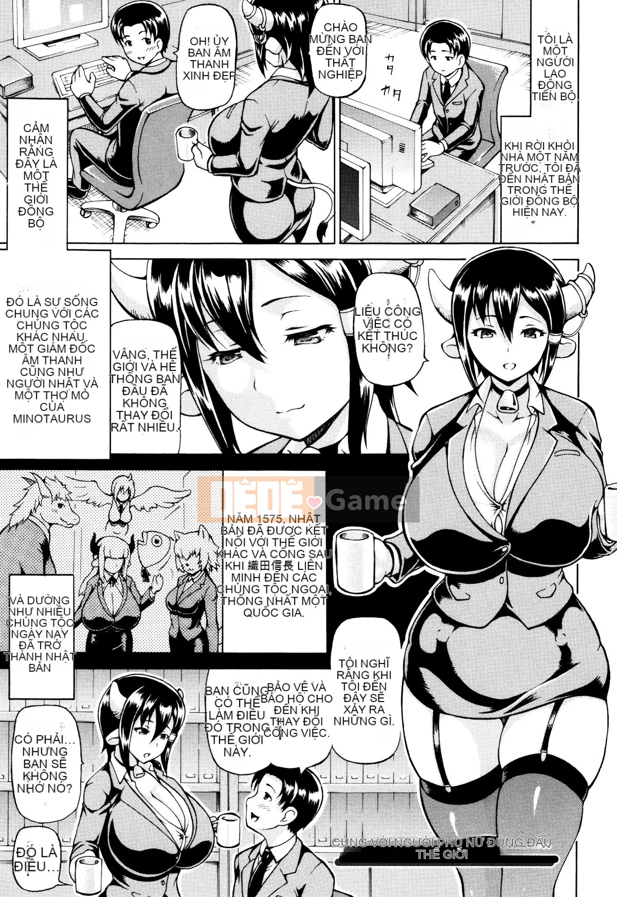 (Seinen Comic) [Shiina Kazuki] Mimi-sama lớn rồi!