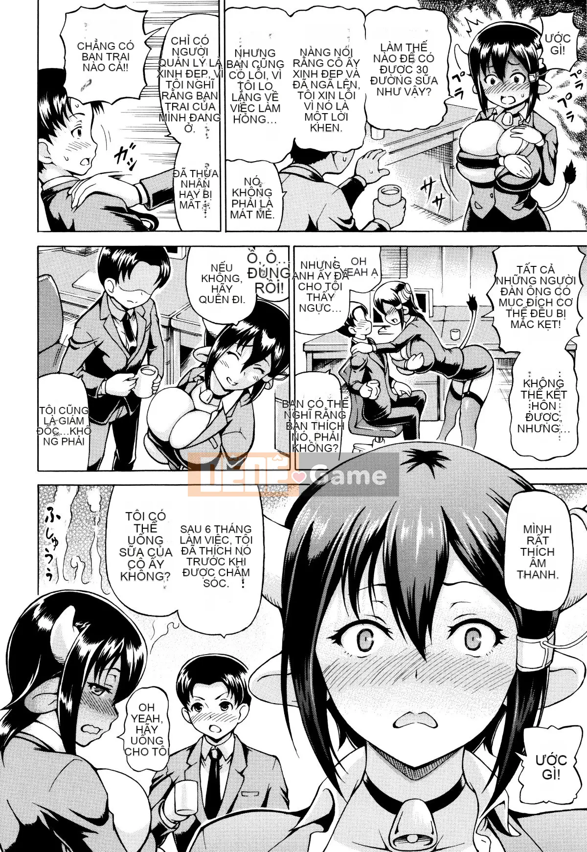 (Seinen Comic) [Shiina Kazuki] Mimi-sama lớn rồi!