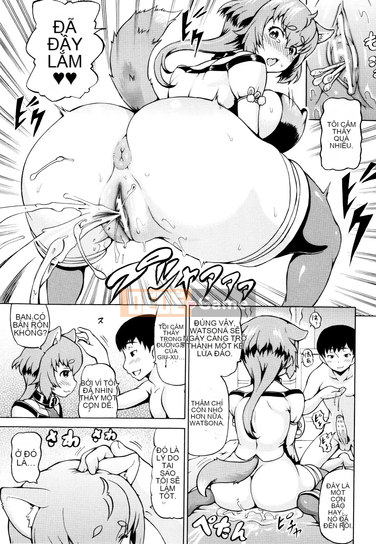 (Seinen Comic) [Shiina Kazuki] Mimi-sama lớn rồi!