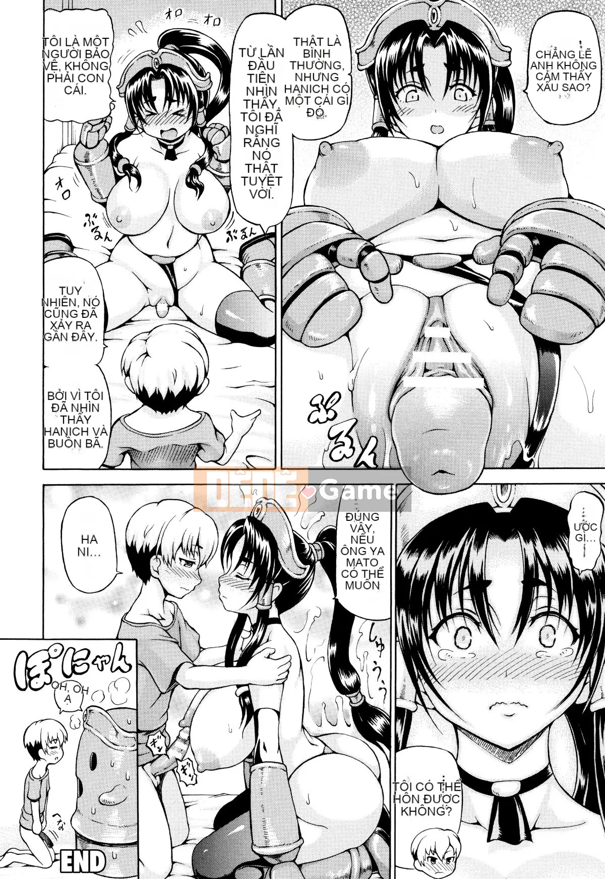 (Seinen Comic) [Shiina Kazuki] Mimi-sama lớn rồi!