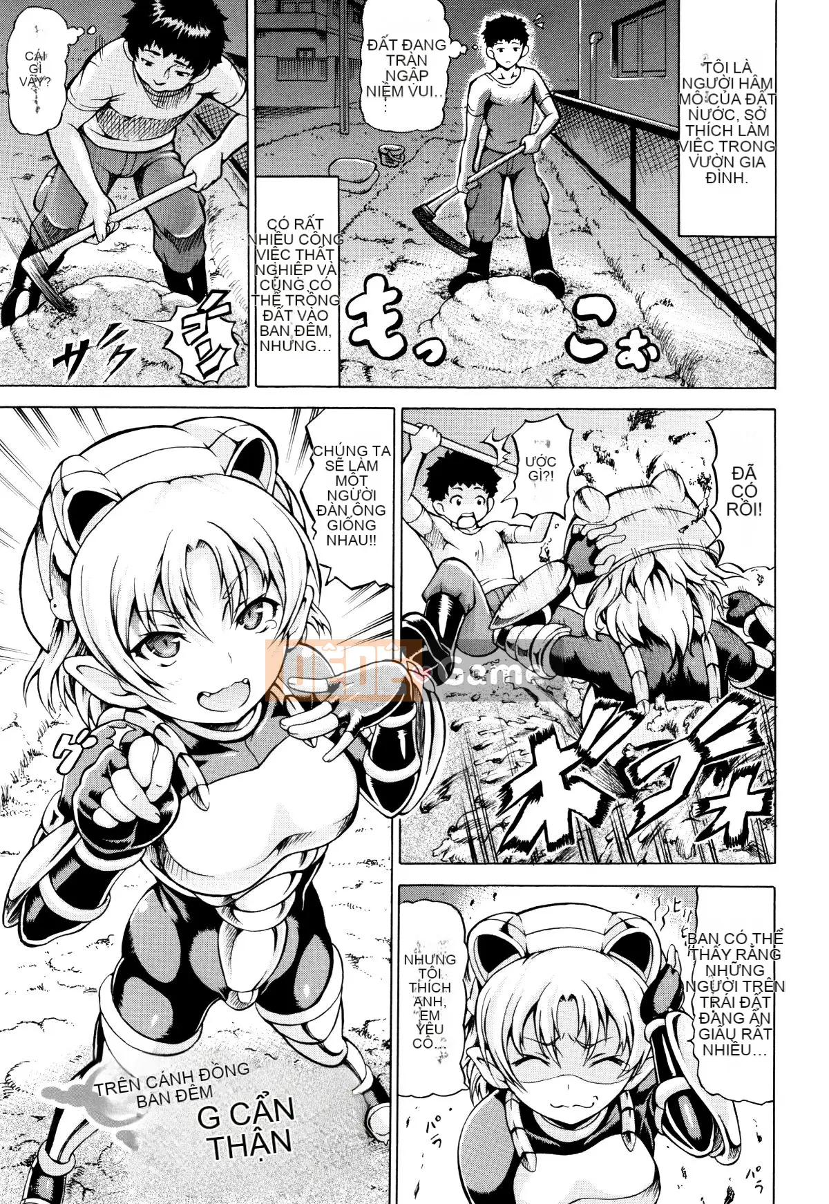 (Seinen Comic) [Shiina Kazuki] Mimi-sama lớn rồi!