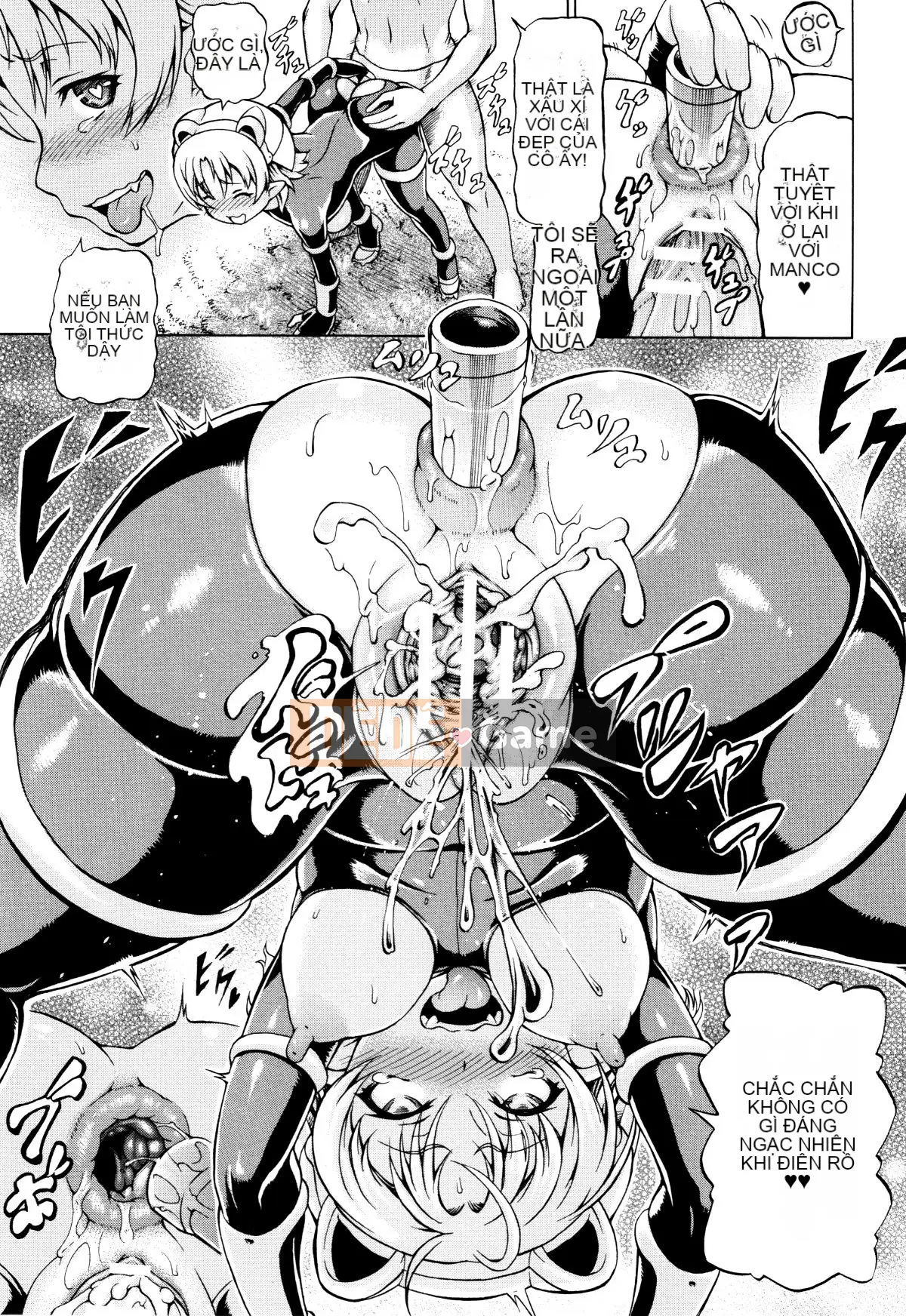 (Seinen Comic) [Shiina Kazuki] Mimi-sama lớn rồi!