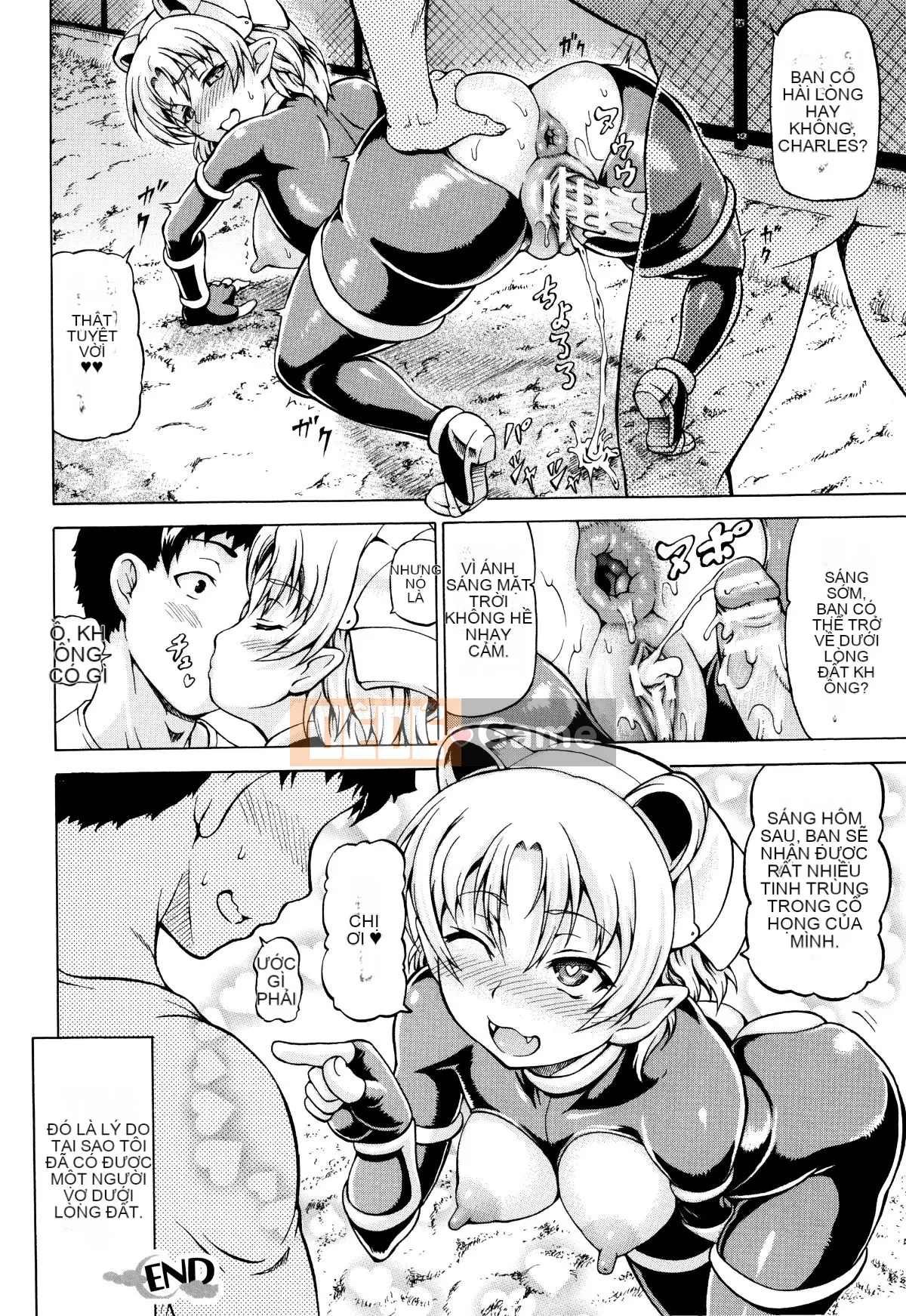 (Seinen Comic) [Shiina Kazuki] Mimi-sama lớn rồi!