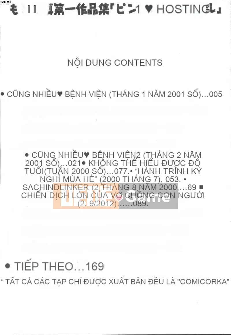 [Makoto Motoya] Màu hồng♡Bệnh viện [Chu]