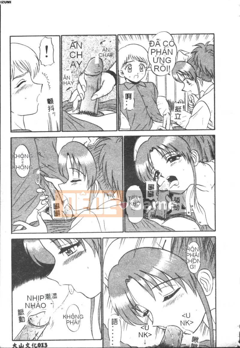 [Makoto Motoya] Màu hồng♡Bệnh viện [Chu]