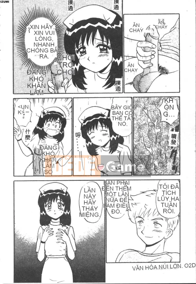 [Makoto Motoya] Màu hồng♡Bệnh viện [Chu]