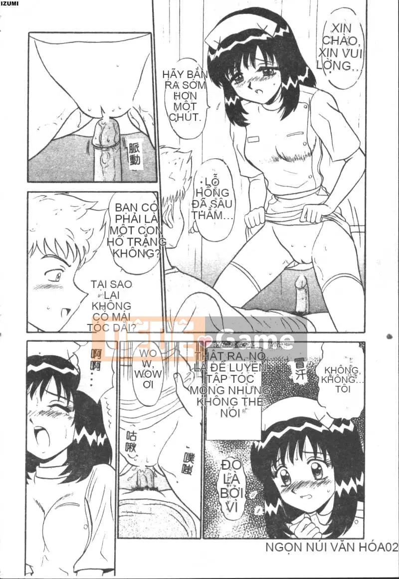 [Makoto Motoya] Màu hồng♡Bệnh viện [Chu]