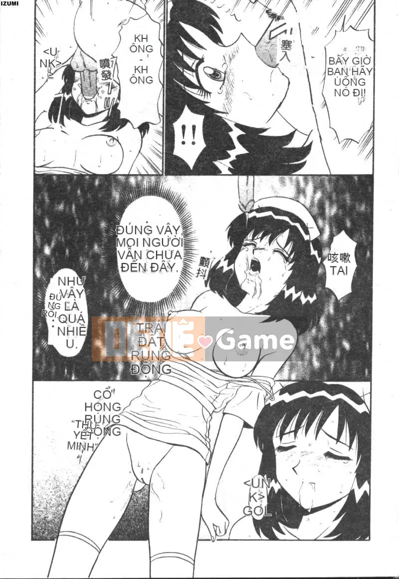 [Makoto Motoya] Màu hồng♡Bệnh viện [Chu]