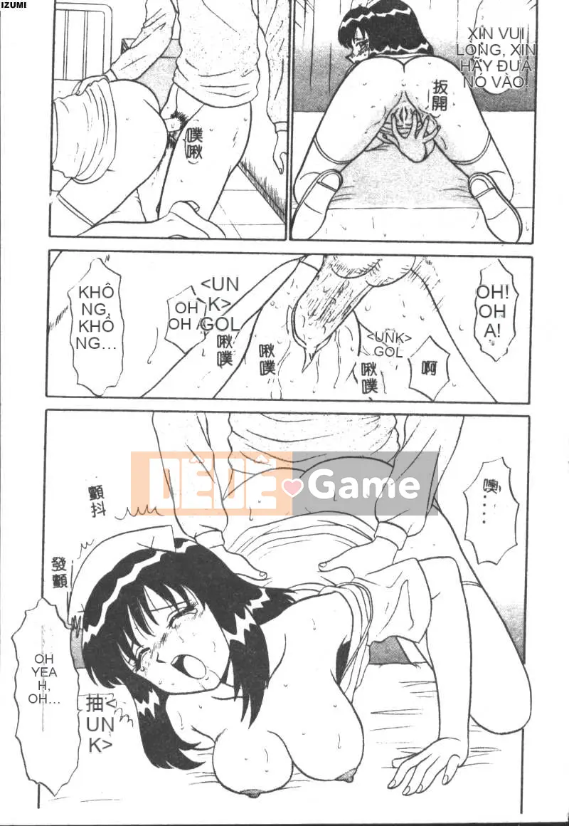 [Makoto Motoya] Màu hồng♡Bệnh viện [Chu]