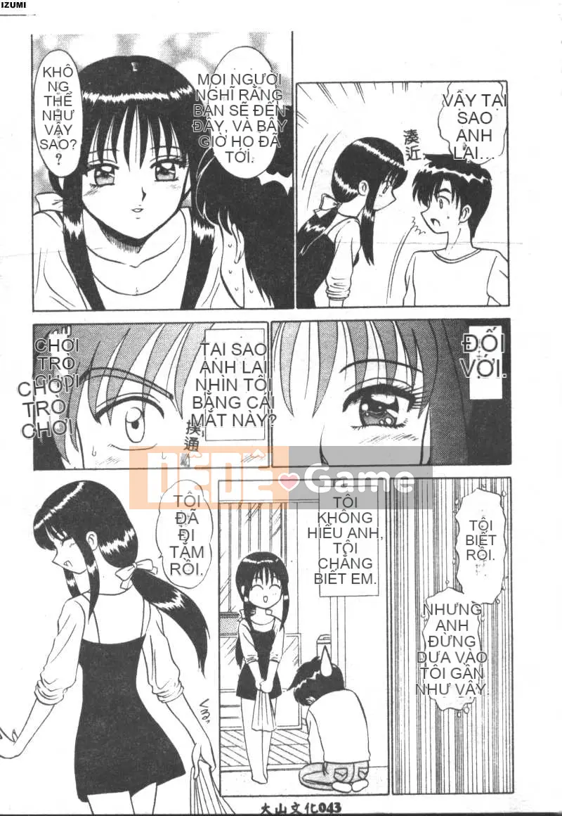 [Makoto Motoya] Màu hồng♡Bệnh viện [Chu]