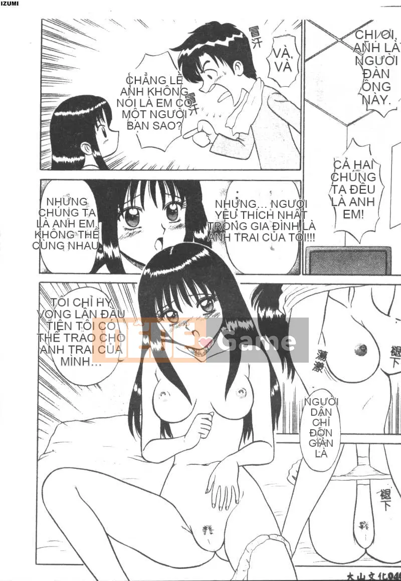 [Makoto Motoya] Màu hồng♡Bệnh viện [Chu]