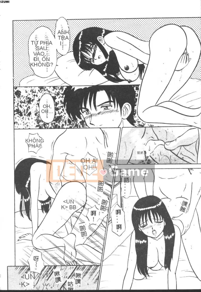 [Makoto Motoya] Màu hồng♡Bệnh viện [Chu]