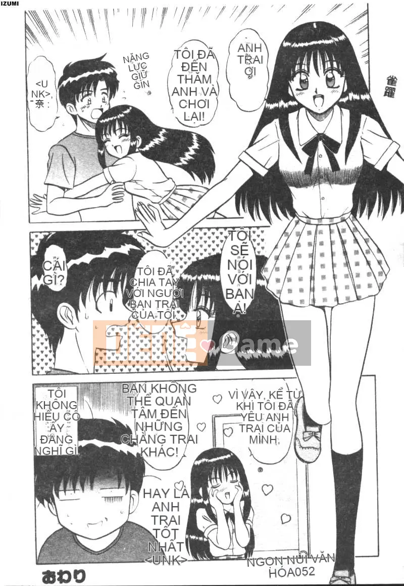 [Makoto Motoya] Màu hồng♡Bệnh viện [Chu]