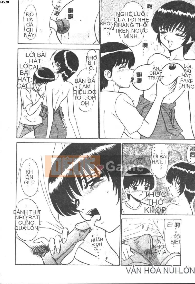 [Makoto Motoya] Màu hồng♡Bệnh viện [Chu]