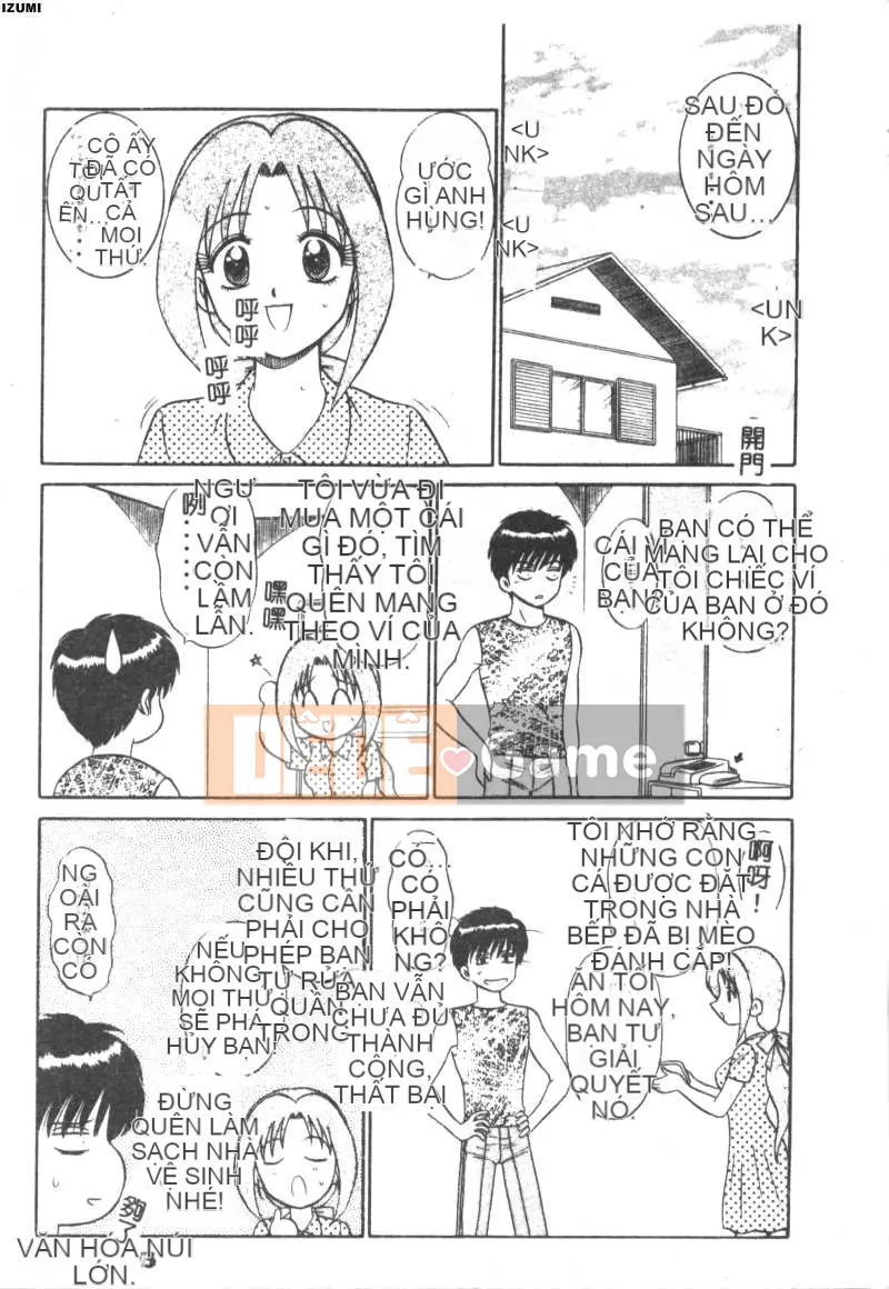 [Makoto Motoya] Màu hồng♡Bệnh viện [Chu]