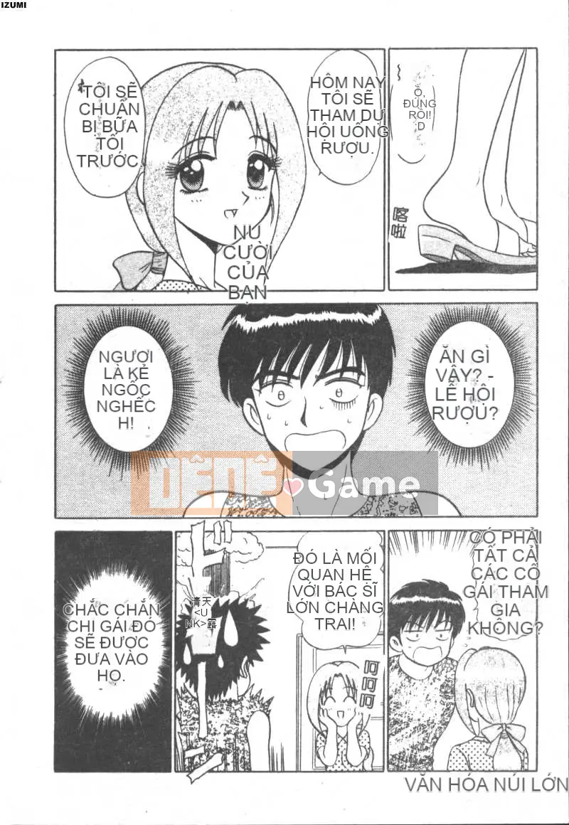 [Makoto Motoya] Màu hồng♡Bệnh viện [Chu]