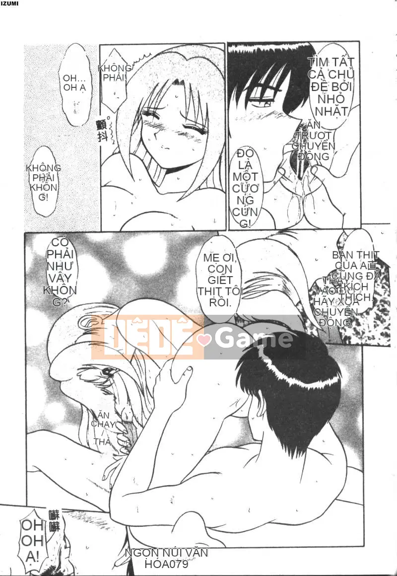 [Makoto Motoya] Màu hồng♡Bệnh viện [Chu]