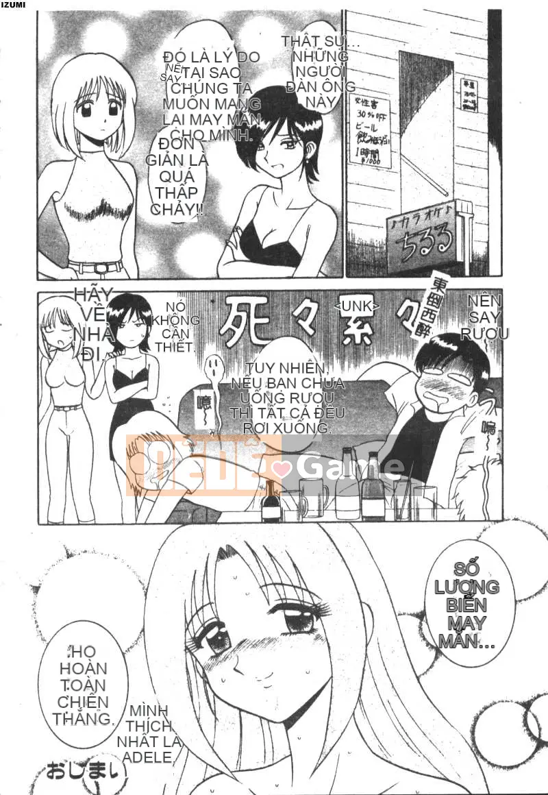 [Makoto Motoya] Màu hồng♡Bệnh viện [Chu]