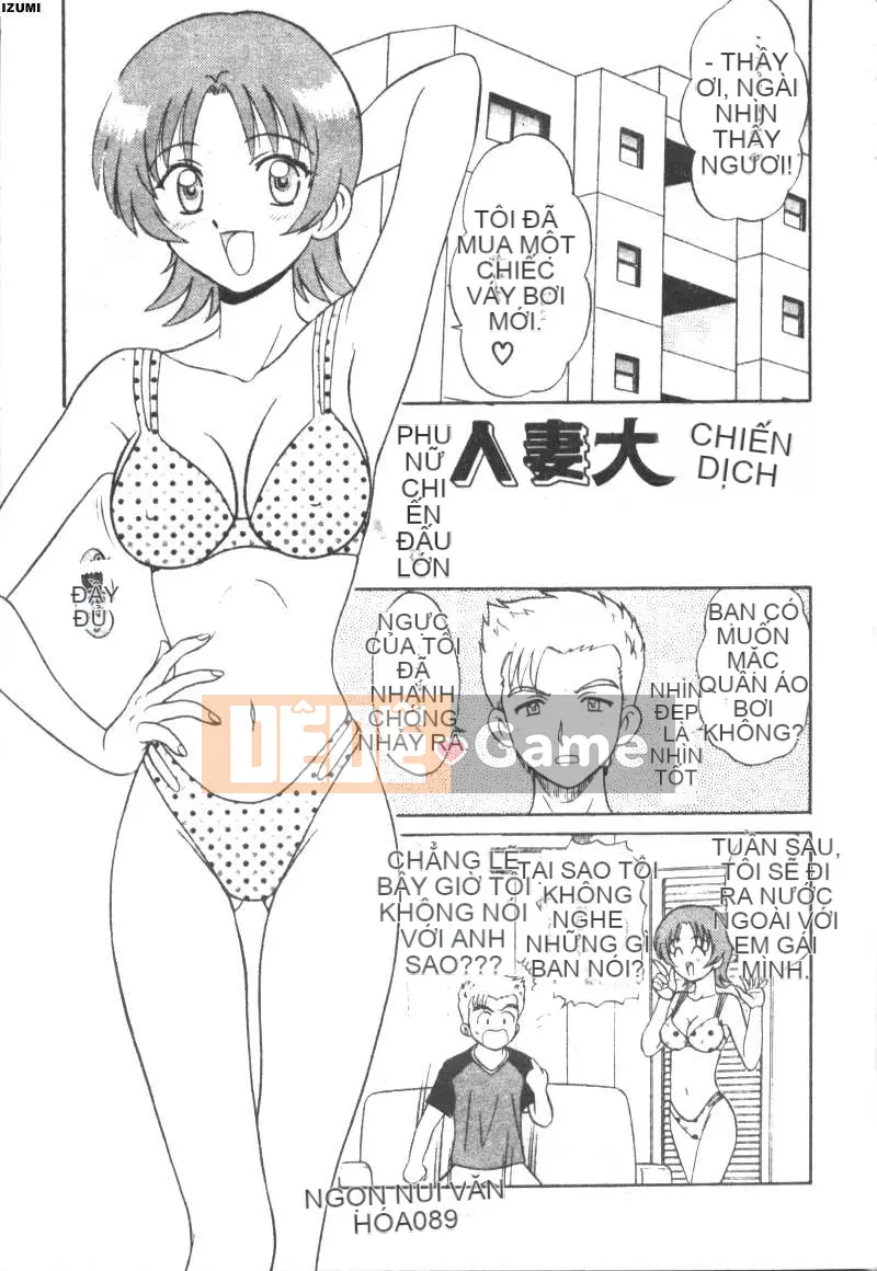 [Makoto Motoya] Màu hồng♡Bệnh viện [Chu]