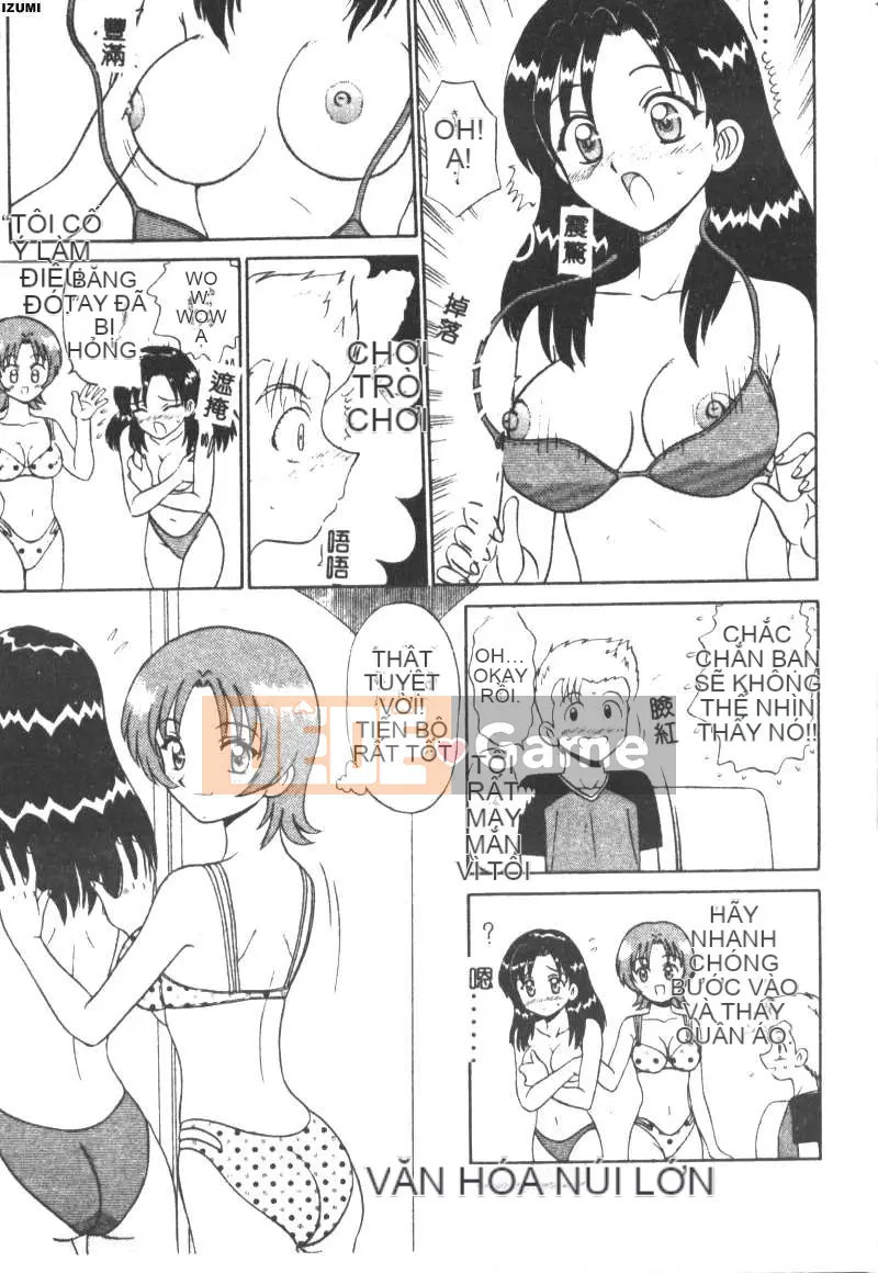 [Makoto Motoya] Màu hồng♡Bệnh viện [Chu]