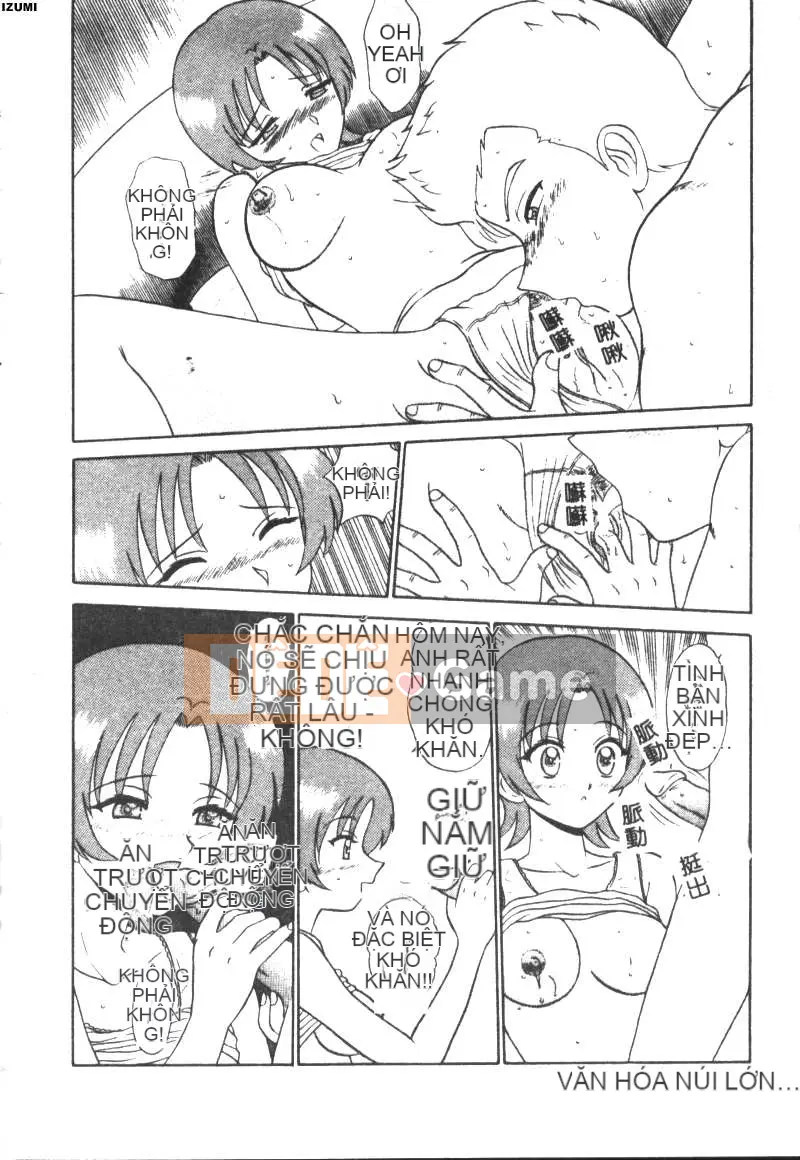 [Makoto Motoya] Màu hồng♡Bệnh viện [Chu]