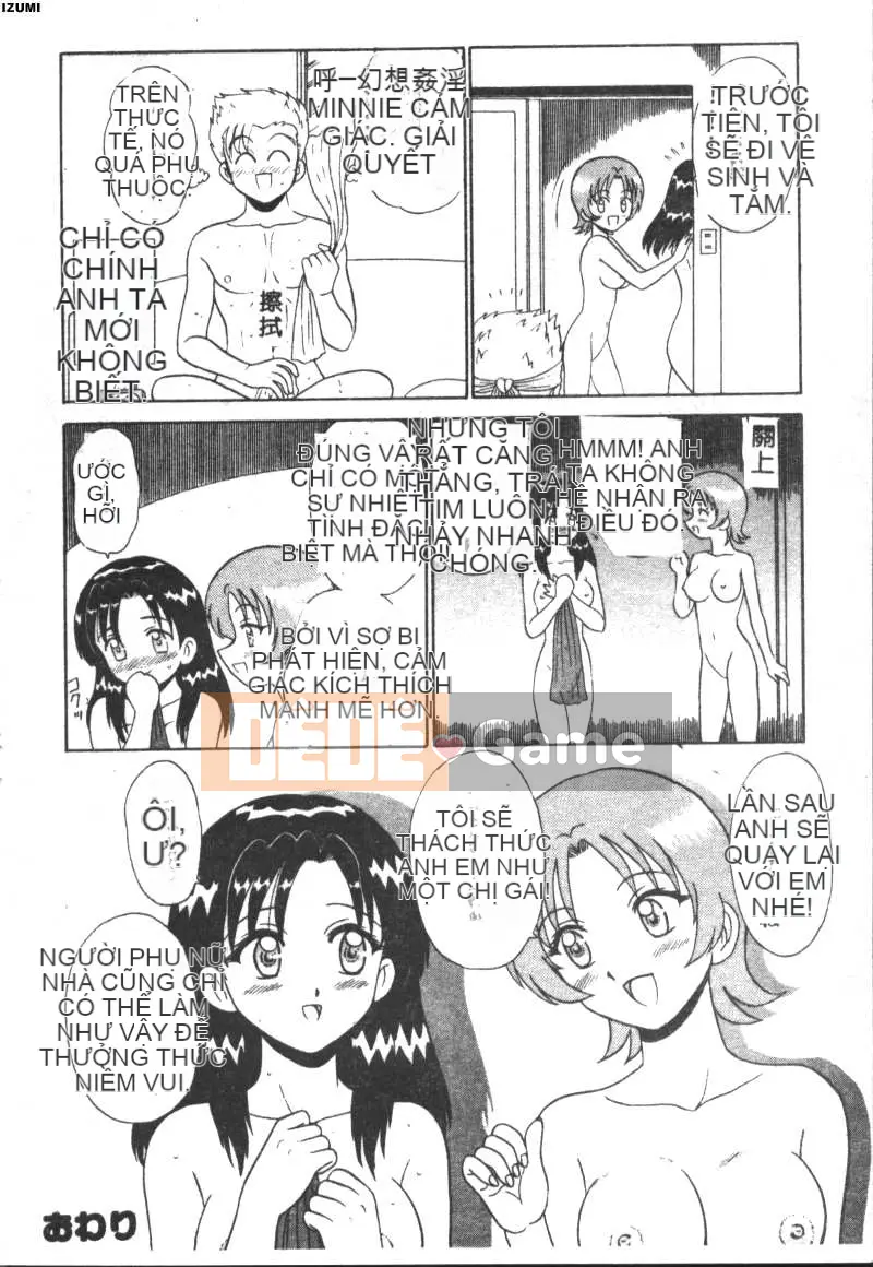 [Makoto Motoya] Màu hồng♡Bệnh viện [Chu]