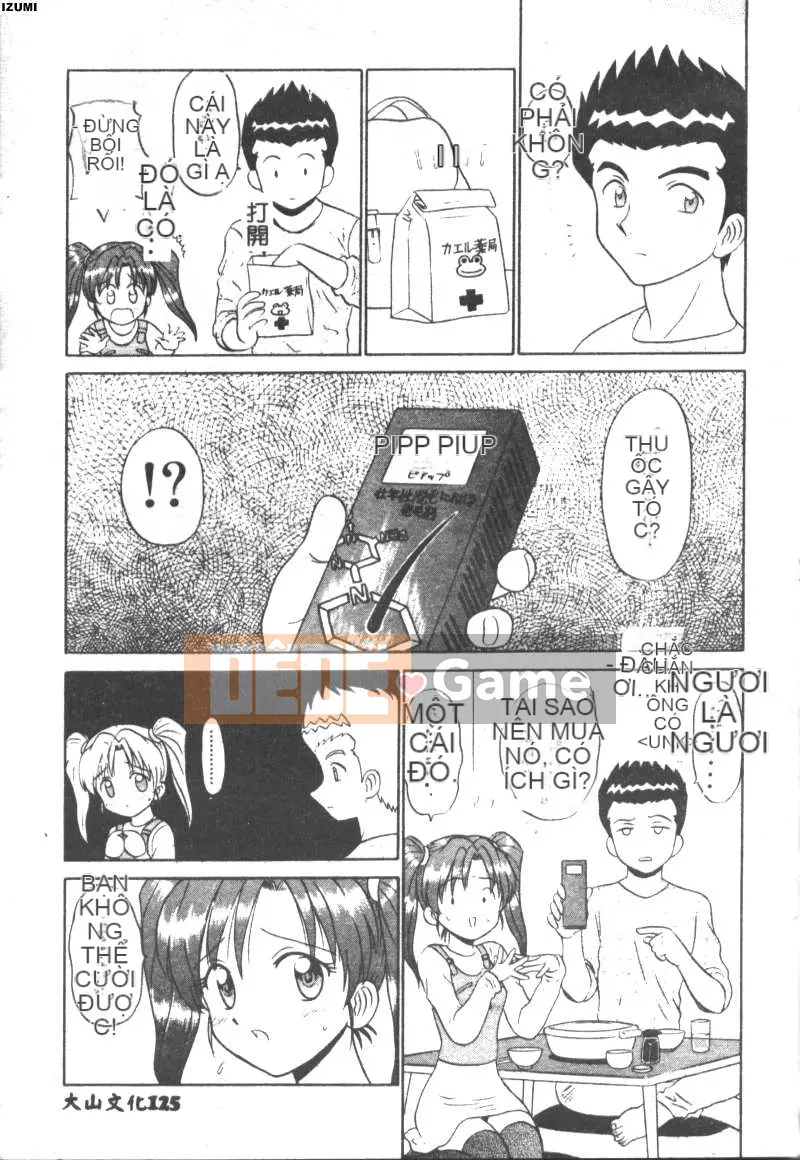 [Makoto Motoya] Màu hồng♡Bệnh viện [Chu]