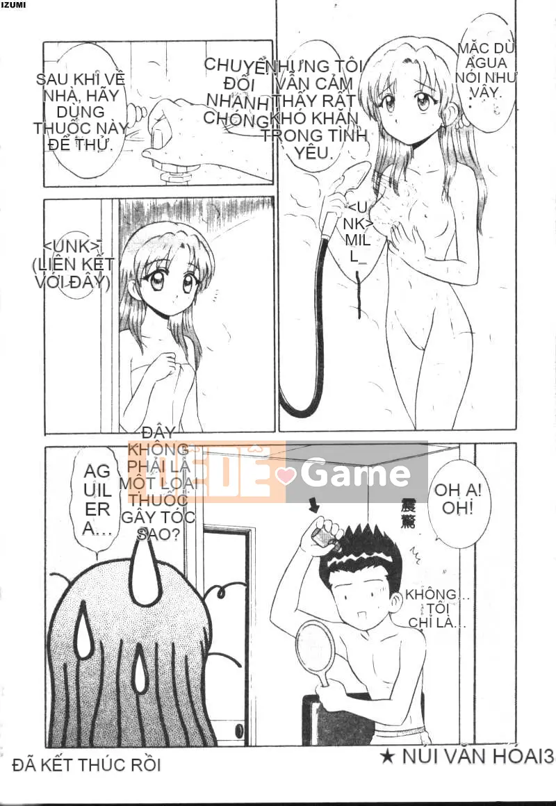 [Makoto Motoya] Màu hồng♡Bệnh viện [Chu]